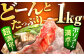 【FARM to TABLE】農場から食卓へ、牧場直送でお届け！