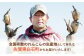 お手軽調理がうれしい洗いれんこん