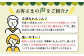 お手軽調理がうれしい洗いれんこん