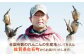 お手軽調理がうれしい洗いれんこん