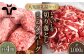【FARM to TABLE】農場から食卓へ、牧場直送でお届け！