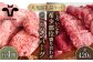 【FARM to TABLE】農場から食卓へ、牧場直送でお届け！