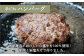 【FARM to TABLE】農場から食卓へ、牧場直送でお届け！
