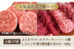 【FARM to TABLE】農場から食卓へ、牧場直送でお届け！