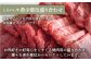 【FARM to TABLE】農場から食卓へ、牧場直送でお届け！