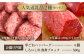 【FARM to TABLE】農場から食卓へ、牧場直送でお届け！