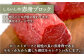 【FARM to TABLE】農場から食卓へ、牧場直送でお届け！