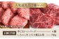 【FARM to TABLE】農場から食卓へ、牧場直送でお届け！