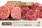 【FARM to TABLE】農場から食卓へ、牧場直送でお届け！