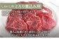 【FARM to TABLE】農場から食卓へ、牧場直送でお届け！