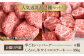 【FARM to TABLE】農場から食卓へ、牧場直送でお届け！