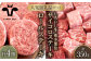 【FARM to TABLE】農場から食卓へ、牧場直送でお届け！