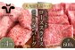 【FARM to TABLE】農場から食卓へ、牧場直送でお届け！