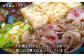 【FARM to TABLE】農場から食卓へ、牧場直送でお届け！