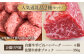 【FARM to TABLE】農場から食卓へ、牧場直送でお届け！
