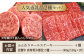 【FARM to TABLE】農場から食卓へ、牧場直送でお届け！
