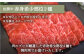 【FARM to TABLE】農場から食卓へ、牧場直送でお届け！