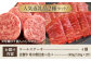 【FARM to TABLE】農場から食卓へ、牧場直送でお届け！