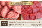 【FARM to TABLE】農場から食卓へ、牧場直送でお届け！