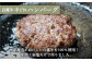 【FARM to TABLE】農場から食卓へ、牧場直送でお届け！