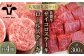 【FARM to TABLE】農場から食卓へ、牧場直送でお届け！