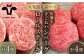【FARM to TABLE】農場から食卓へ、牧場直送でお届け！