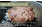 【FARM to TABLE】農場から食卓へ、牧場直送でお届け！