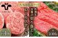 【FARM to TABLE】農場から食卓へ、牧場直送でお届け！