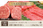 【FARM to TABLE】農場から食卓へ、牧場直送でお届け！