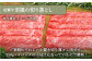 【FARM to TABLE】農場から食卓へ、牧場直送でお届け！