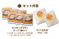 手軽に調理！食卓の救世主