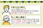 気分によって選べる肉まん＆あんまんセット！