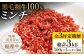 食卓にうれしい万能食材！