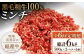 食卓にうれしい万能食材！