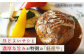 食卓にうれしい万能食材！
