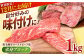 クリスマス・年末年始・お正月にご家族で贅沢な時間を！