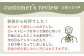 【FARM to TABLE】農場から食卓へ、牧場直送でお届け！