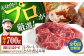 【FARM to TABLE】農場から食卓へ、牧場直送でお届け！