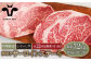 【FARM to TABLE】農場から食卓へ、牧場直送でお届け！