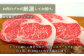 【FARM to TABLE】農場から食卓へ、牧場直送でお届け！