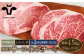 【FARM to TABLE】農場から食卓へ、牧場直送でお届け！