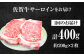 【FARM to TABLE】農場から食卓へ、牧場直送でお届け！