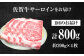 【FARM to TABLE】農場から食卓へ、牧場直送でお届け！
