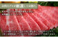 【FARM to TABLE】農場から食卓へ、牧場直送でお届け！