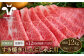 【FARM to TABLE】農場から食卓へ、牧場直送でお届け！