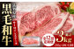 食卓をワンランクアップ♪佐賀の黒毛和牛サーロインステーキ