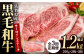 食卓をワンランクアップ♪佐賀の黒毛和牛サーロインステーキ