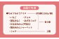 種類豊富で大容量！夏の冷凍庫にうれしい♪