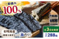 濃厚！有明海産1番摘み海苔を毎日の食卓に♪
