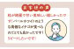 【1月発送開始！】赤いちご、白いちごが交互に楽しめる♪
